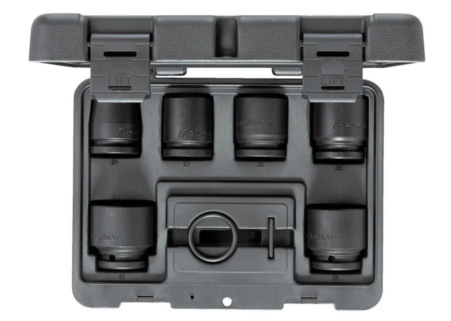 GEDORE 3/4" 8-piece impact socket set, catalogue image