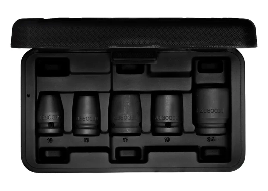 GEDORE 1/2" 5-piece impact socket set, catalogue image