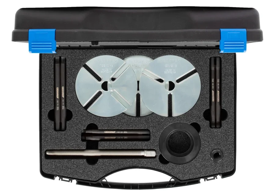 GEDORE PLUS bearing puller set, product image no. 2